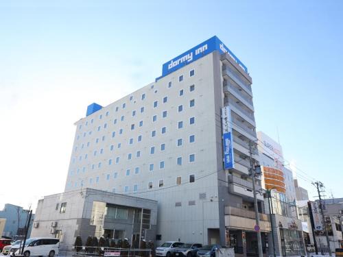 Kitami Hotel | Dormy Inn Kitami