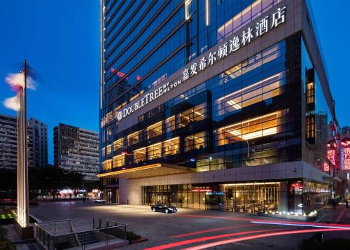 Nan An Hotel | DoubleTree by Hilton Chongqing - Nan'an