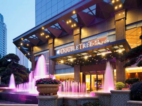 Yuexiu Hotel | DoubleTree by Hilton Guangzhou - Canton Fair Free Shuttle Bus & Exhibition Registration Service