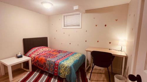 South Central House | Downtown-Jackson Park private Budget Friendly Room