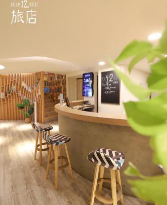 North District Hotel | Dream 12 Hotel