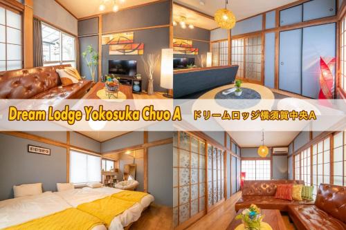 Yokosuka House | Dream Lodge Yokosuka Chuo - Vacation STAY 18291