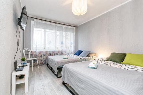 Kengarags Apartment | Dubnas iela - 6 can stay