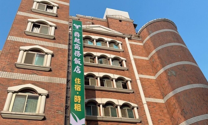 Taoyuan District Hotel | Duke Business Hotel
