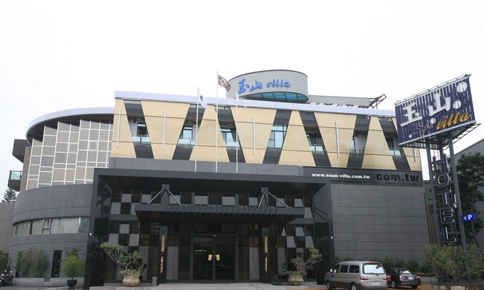 West District Hotel | E.Sun Villa