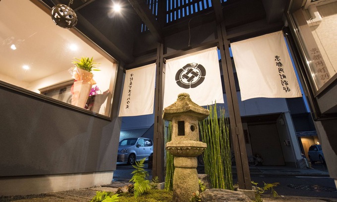 Nakagyo Ward House | Easily access to Kinkakuji/Arashiyama/with Parking