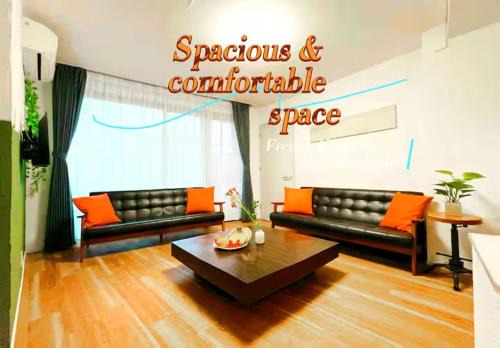 Kita Apartment | Easily to Nishi-Nippori Shibuya Asakusa For 10