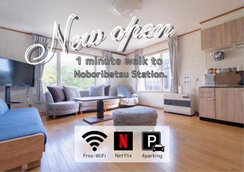 Noboribetsu House | East-one