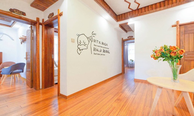 Wulingyuan Bed & Breakfast | Easy House