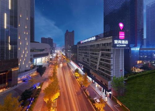 Chengdu City Centre Hotel | Echarm Hotel Chengdu Chunxi Road IFS Center