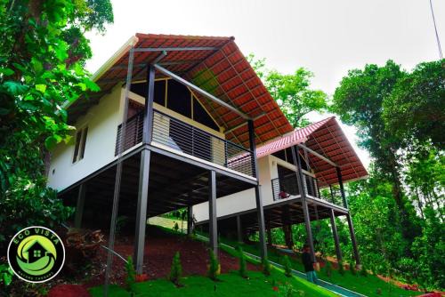 Somvarpet Hotel | Eco Vista