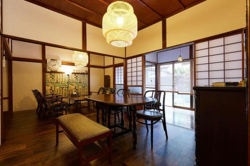 Kamakura Apartment | EK House Kamakura 鎌倉 Free Parking