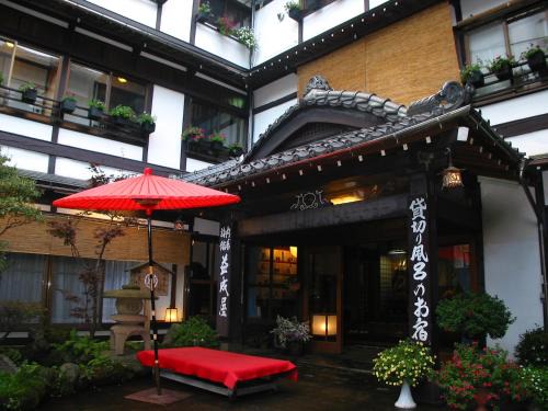 Kusatsu Onsen Hotel | Ekinariya Ryokan