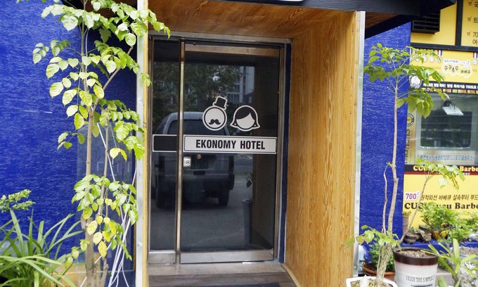 Mokpo Hotel | Ekonomy Hotel Mokpo