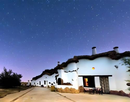 Guadix House | El Granado