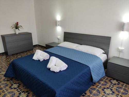 Nurachi Apartment | Eleonora d'Arborea