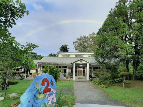 Guanshan House | Erfen De Homestay