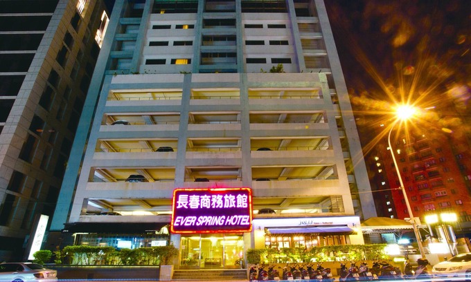 Songshan Hotel | Ever Spring Hotel