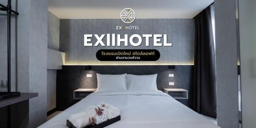 Nonthaburi Hotel | EX2 Hotel