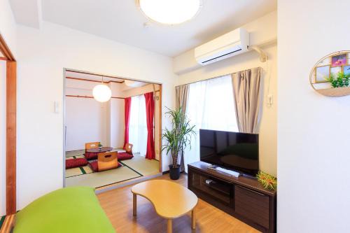 Nakagawa Ward Apartment | Excrea Takabata -303-