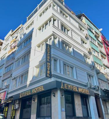 Aksaray Hotel | EYFEL HOTEL