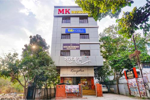 Clover Park Hotel | FabHotel Phoenix Inn