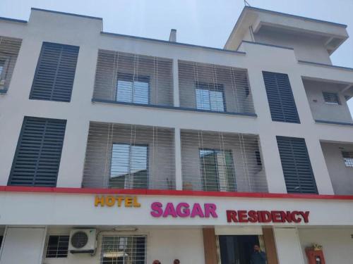 Taloja Hotel | FabHotel Sagar Residency