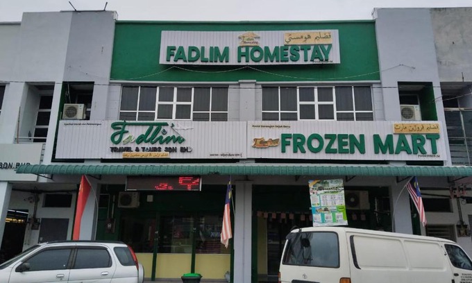 Padang Serai House | Fadlim Homestay