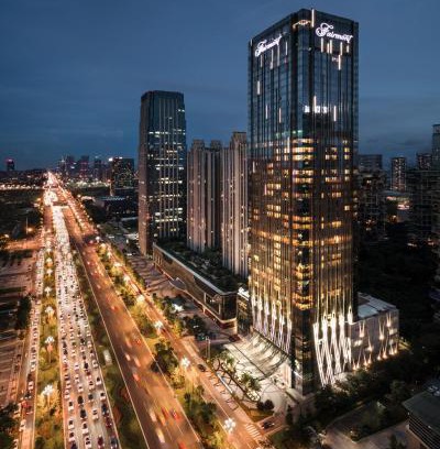 Gaoxin Hotel | Fairmont Chengdu