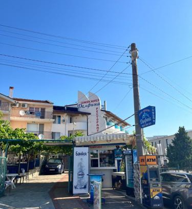 Tyulenovo Hotel | Family hotel Delfina