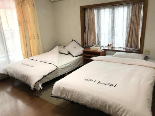 Chuo Ward House | Family House "2F" - Vacation STAY 12940