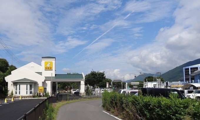 Higashimiyoshi Hotel | Family Lodge Hatagoya Yoshinogawa SA