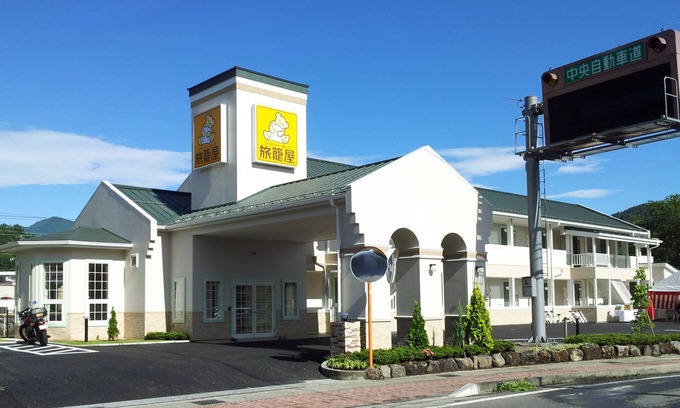 Tsuru Hotel | Family Lodge Hatagoya Fujitsuru