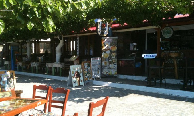 Agia Roumeli Apartment | Faragi