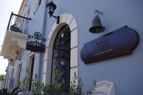 Matsoukata Apartment | Faros Suites (Adults Only)