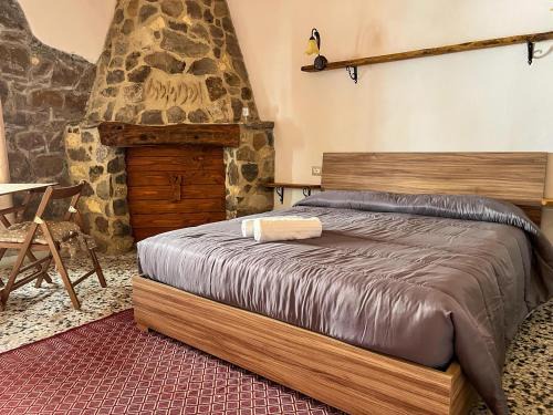 Flussio Bed & Breakfast | Favisi Rooms