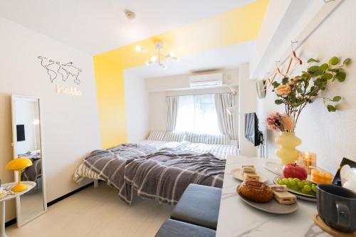 Ikebukuro Apartment | Felizstay Tokyo