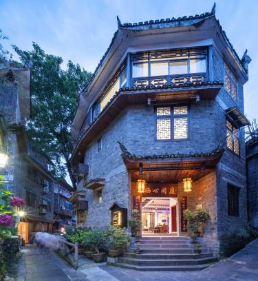 Fenghuang House | FenghuangQixin Guesthouse