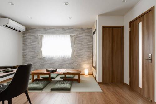 Nara House | Ferie Nara