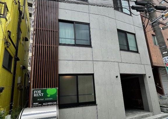 Honkomagome Apartment | FL Residence Todai II