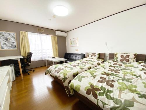 Maeganeku House | Flat piece chair house - Vacation STAY 40366v