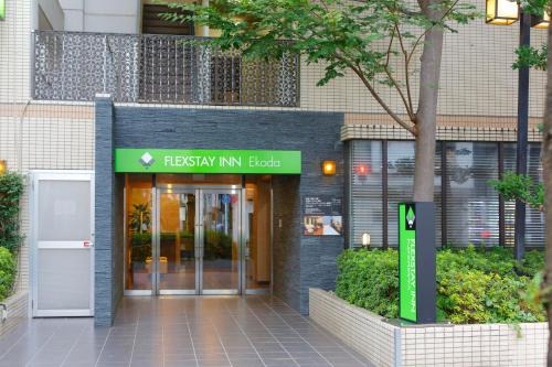 Nerima Hotel | FLEXSTAY INN Ekoda