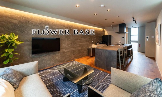 Chuo-ku Villa | Flower Base Fuji