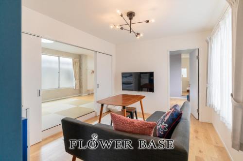 Chuo-ku Apartment | Flower Base Lily House