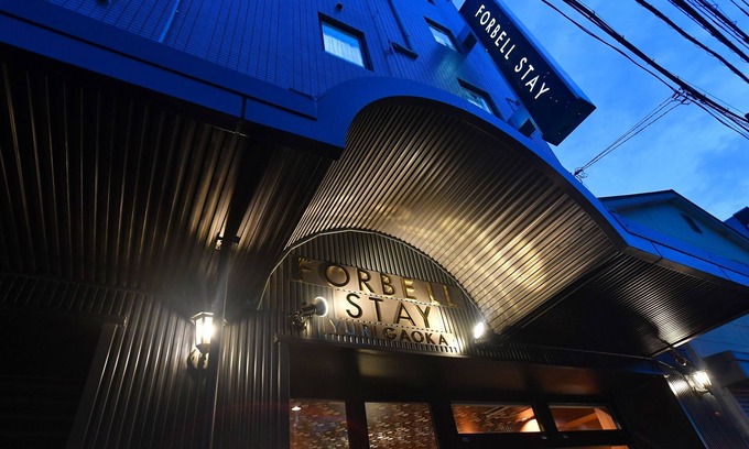 Asao Ward Hotel | FORBELL STAY YURIGAOKA