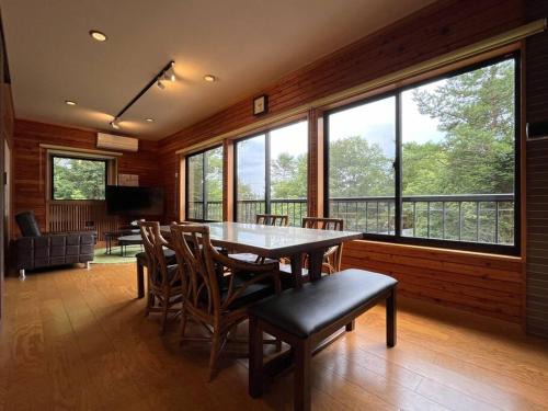 Kusatsu Onsen House | FOREST HOUSE
