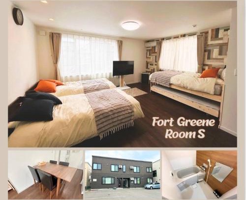 Asahikawa Apartment | Fort Greene RoomS