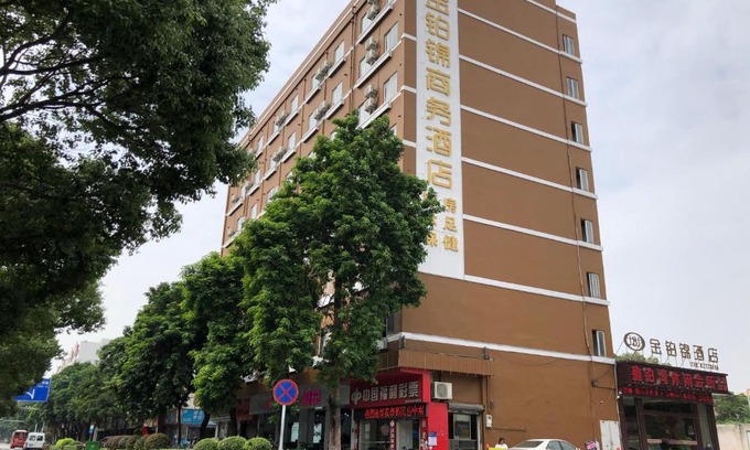 Foshan Hotel | Foshan Jin Bo Jin Business Hotel