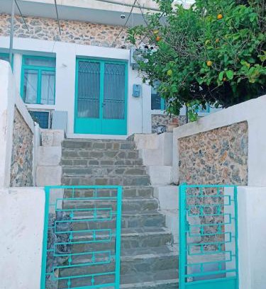 Anatoli House | Frixos Mountain Place