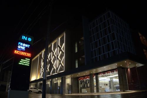Timika Hotel | Front One Hotel Papua Lestari